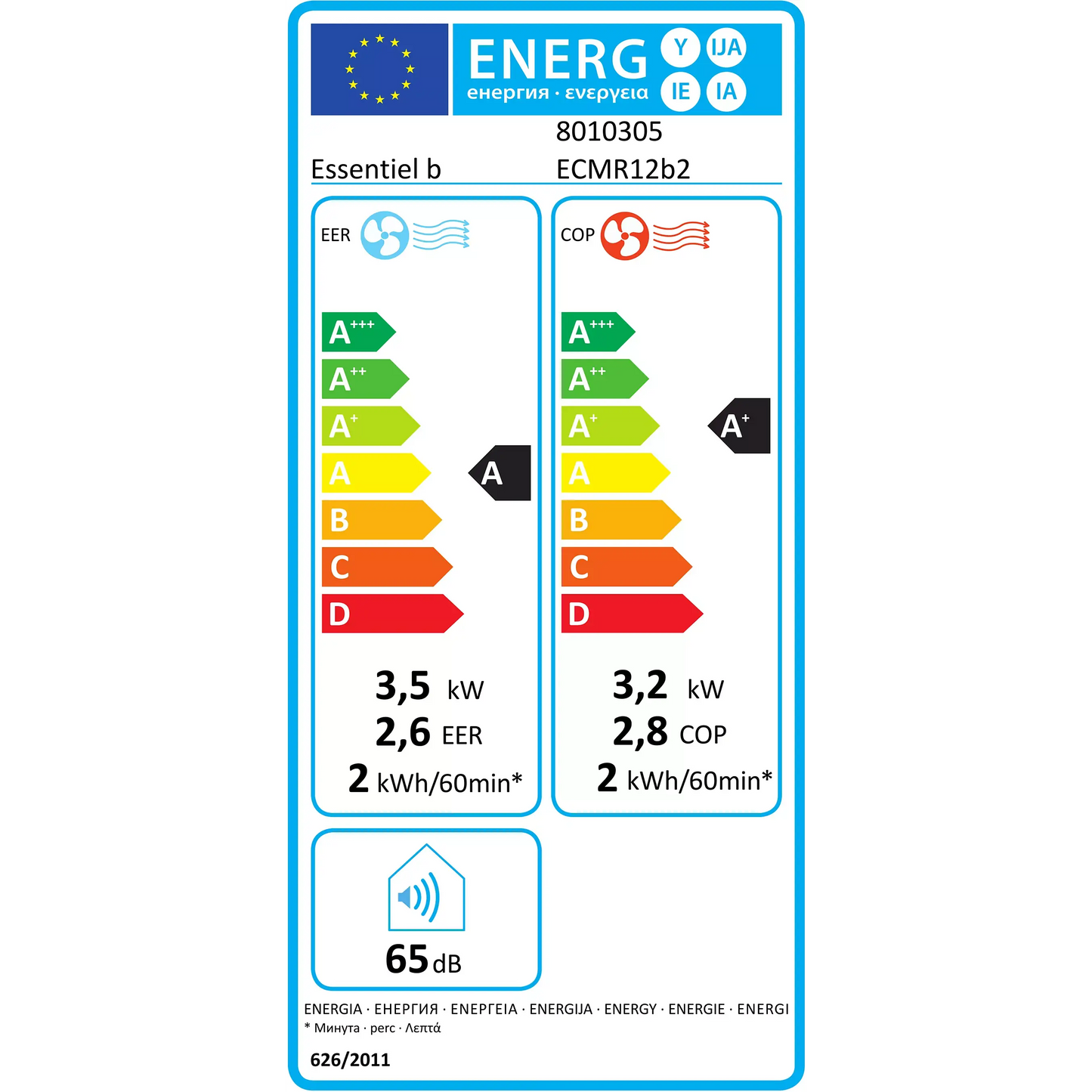 Climatiseur réversible ESSENTIELB ECMR12b R290