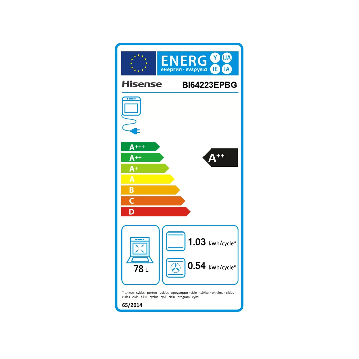 Four encastrable HISENSE BI64223EPBG